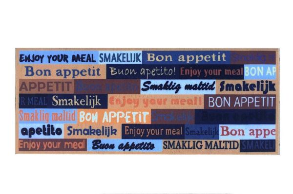 Giz Home Cooky Mutfak Halısı 50X125 Tener Apetito