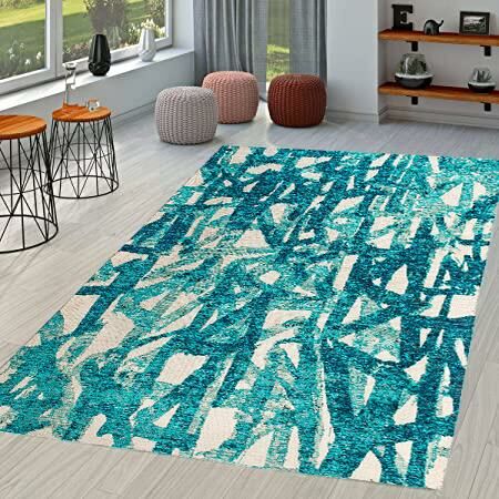 Giz Home Pastel Halı 25B