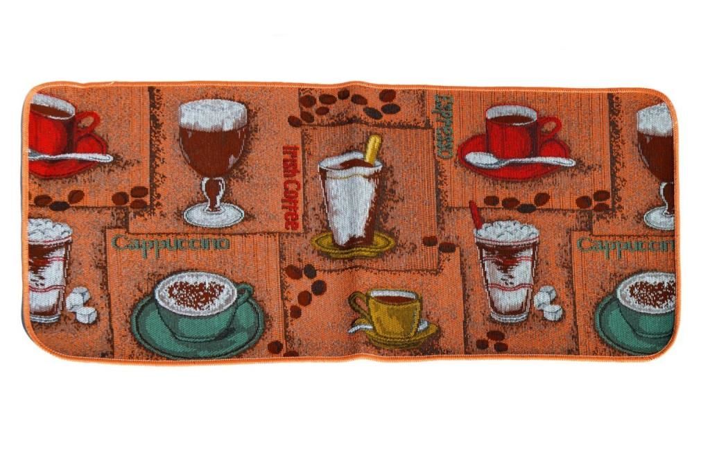 Giz Home Tapetto Paspas 60X120 Expresso Cappucıno